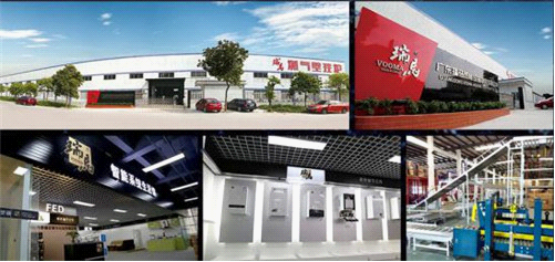 十三億人矚目見證 瑞馬榮登央視四大頻道