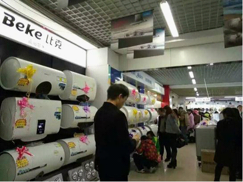 周衛(wèi)紅專欄——洞悉未來，比克無懼任何挑戰(zhàn)