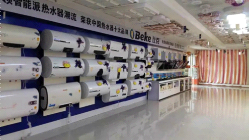 智能沐浴享受，這個寒冬開啟比克“智慧懶人模式”