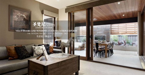 熱烈祝賀：圣梵尼門窗榮獲“中國十大門窗品牌”