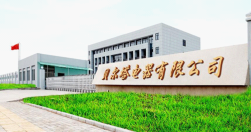 喜訊! 貝爾塔榮獲“2016年中國燃氣壁掛爐十強企業”