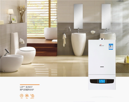 貝爾塔央視廣告溫情上映：壁掛爐暖身更暖心