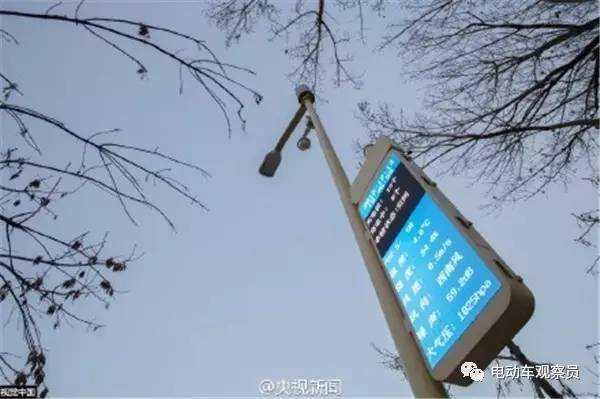 電動車的未來很美妙，路燈可以充電?