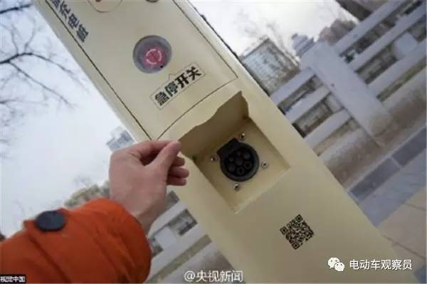 電動車的未來很美妙，路燈可以充電?