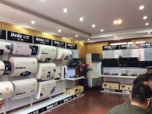 比克“智能派”：用工匠理念打造電熱水器精品