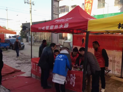 比克“智能派”：用工匠理念打造電熱水器精品