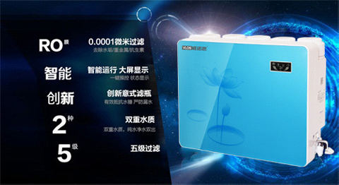 中國(guó)十大凈水器品牌 威諾思成健康首選