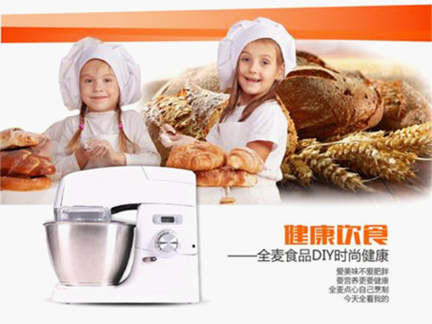 頂廚廚師機，開啟健康豐富的飲食生活模式