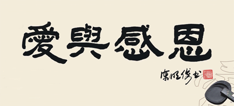 樂鈴重金登陸央視4大頻道 呈現智能隱形廚房品牌魅力