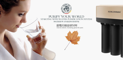 打造廚衛電器領先品牌 科威龍投放媒體廣告來襲