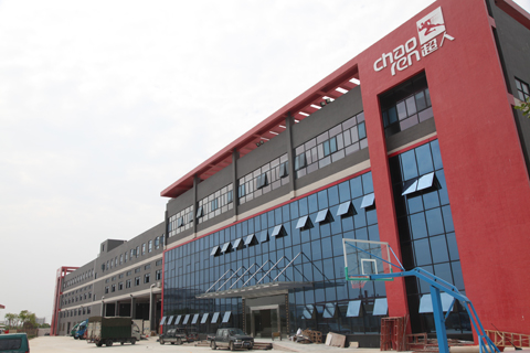 超人節(jié)能廚衛(wèi)電器面向全國空白區(qū)域招商