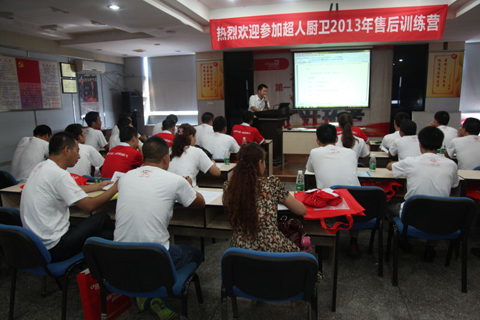 超人節(jié)能廚衛(wèi)電器面向全國(guó)空白區(qū)域招商