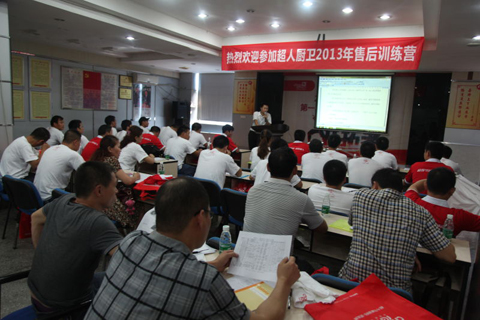 超人節(jié)能廚衛(wèi)電器面向全國(guó)空白區(qū)域招商