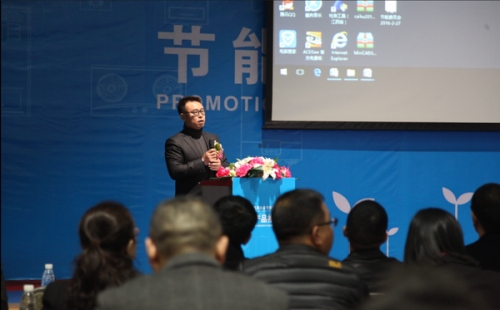 廣東燃氣具協會節能專業委員會主任、超人節能廚電董事長羅子健致辭