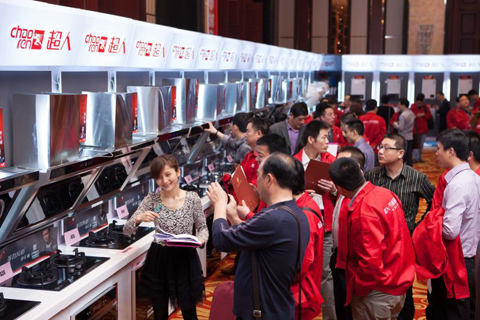 超人節(jié)能廚衛(wèi)電器面向全國空白區(qū)域招商