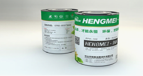 真才實墨 恒美環保油墨力爭上游