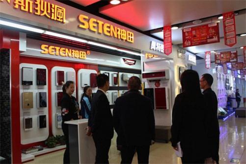 贏在終端?成就輝煌 神田2016全國經(jīng)銷商大會(huì)隆重舉行