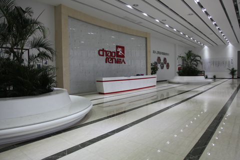 超人節(jié)能廚衛(wèi)電器面向全國空白區(qū)域招商