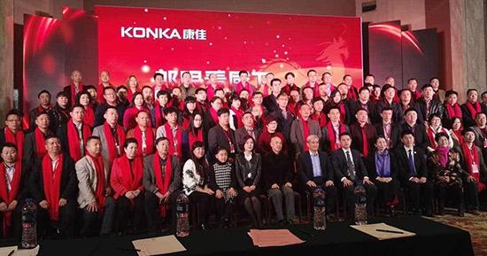 彎道超車 康佳廚衛(wèi)開啟超越新模式