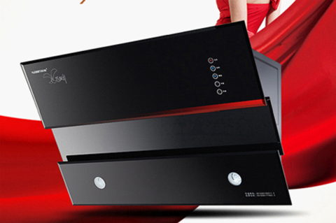 關愛女性廚房健康 樂鈴開啟油煙革命