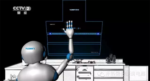 廚衛(wèi)智能時(shí)代誰(shuí)主沉浮？