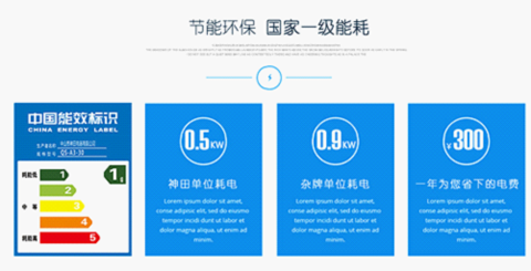 著名熱水器品牌神田再推新品：讓你輕松告別塑料水時代