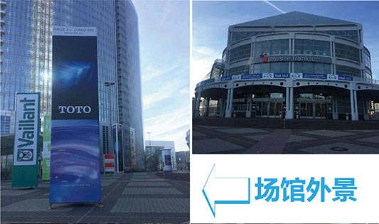 萊博頓淋浴房歐洲之行—閃耀法蘭克福展