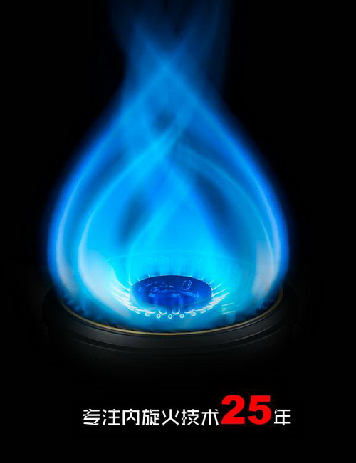最受歡迎的燃氣灶新品，你喜歡哪一款？