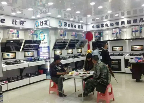 沒有不景氣的產(chǎn)業(yè),只有不創(chuàng)新的企業(yè)