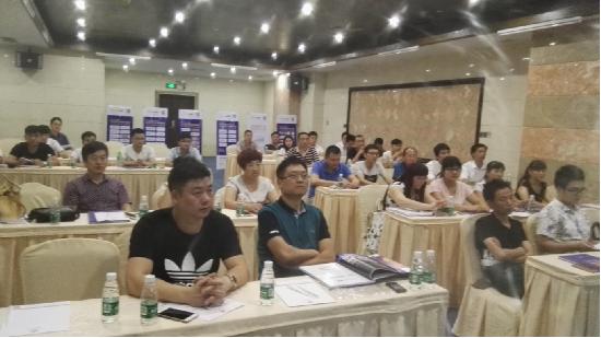 2016誠帝品牌整合營銷研討及實戰會議圓滿召開