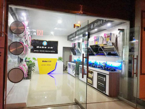 智能派”品質(zhì)上乘，經(jīng)銷商全力沖擊市場