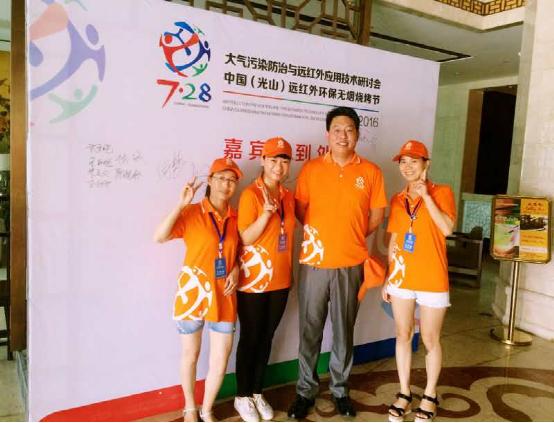 7.28首屆無煙燒烤節(jié)會議前夕，四面八方客商云集