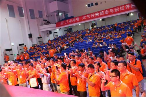 明星代言哪家強 三元光電攜手“大衣哥”促品牌升級