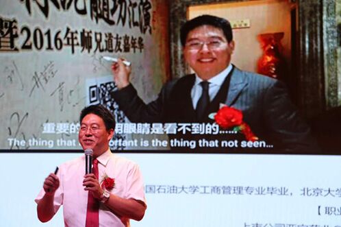 三元光電客商享營銷盛宴:特邀嘉賓趣談品牌營銷