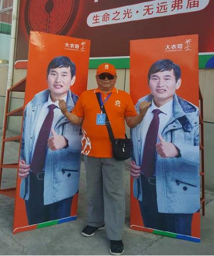 7.28首屆無煙燒烤節(jié)會議前夕，四面八方客商云集