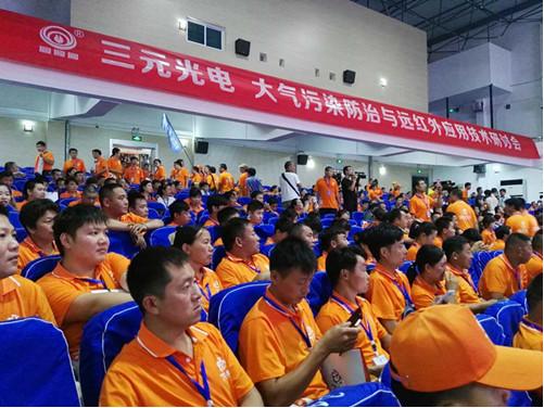 三元光電“中國（光山）遠紅外無煙燒烤節”“火”出新高度