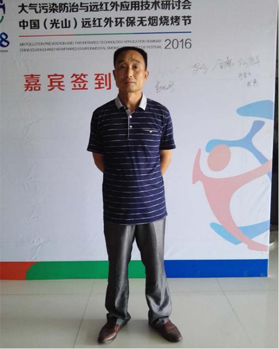 7.28首屆無煙燒烤節(jié)會議前夕，四面八方客商云集