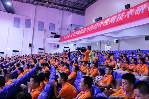 三元光電“中國（光山）遠紅外無煙燒烤節”“火”出新高度