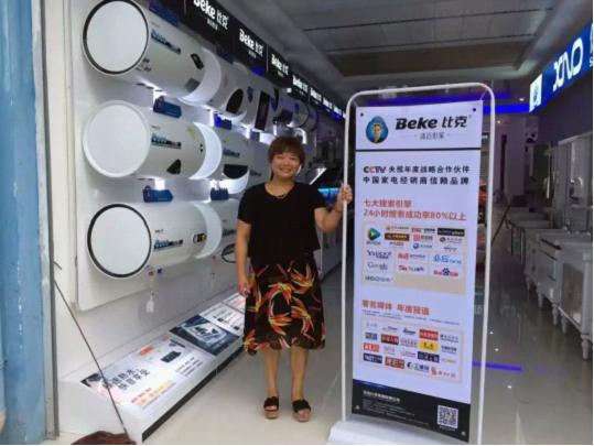 企業如何實踐“奧運精神”？