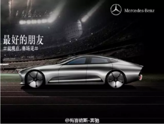 奧運營銷 ,除了奧運賽場上的廝殺,這些更精彩