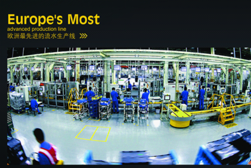 菲斯頓:做“內外兼修”的中國十大壁掛爐品牌