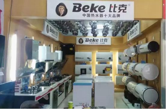 企業如何實踐“奧運精神”？