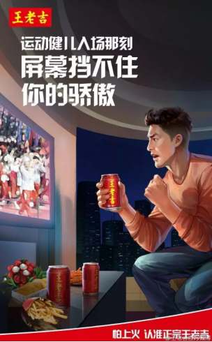 奧運營銷 ,除了奧運賽場上的廝殺,這些更精彩