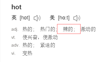 辣條的“類蘋果營銷”