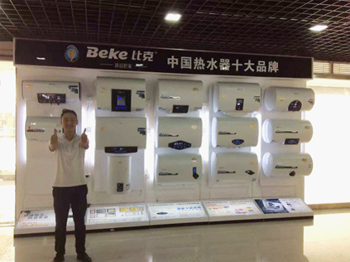 周衛紅專欄——杜絕浮躁，堅守專一