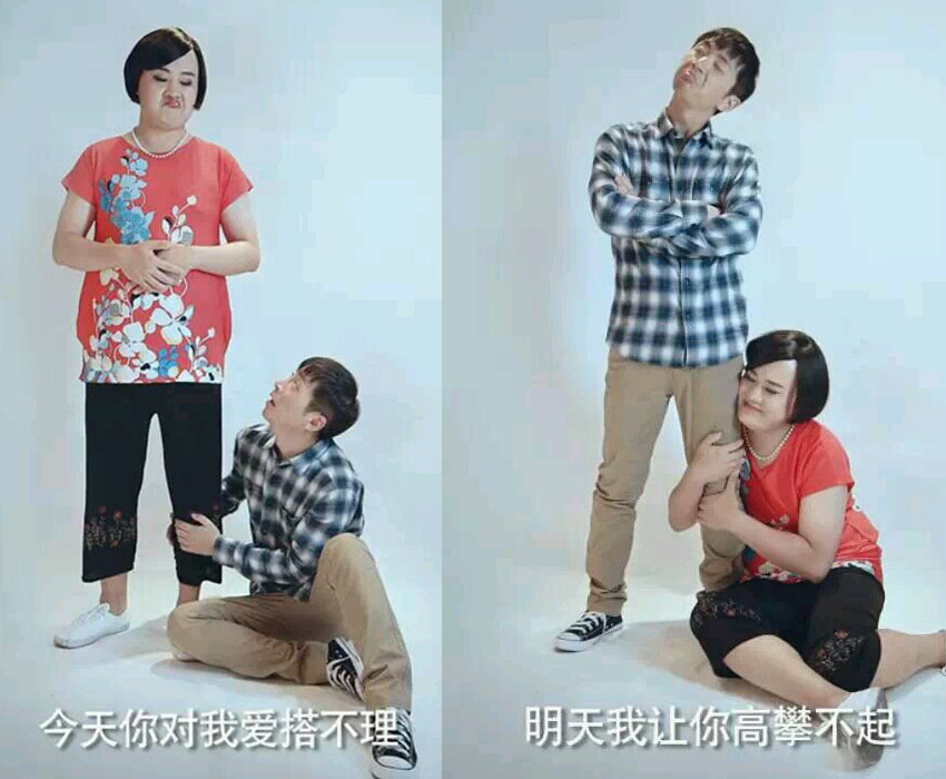 馬云：真的把肯德基給買了