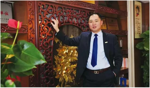 品質沉淀 榮耀見證-熱烈祝賀旺德府集團董事長周曉輝再獲企業教育培訓大獎