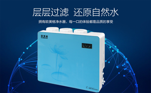 “品牌+品質”并軌發展 歐美格為顛覆傳統而生