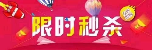 大數據精準營銷核心秘密