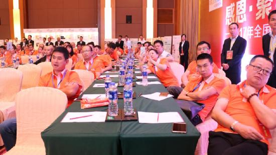 威斯堡電氣全國經(jīng)銷商大會：實力破局